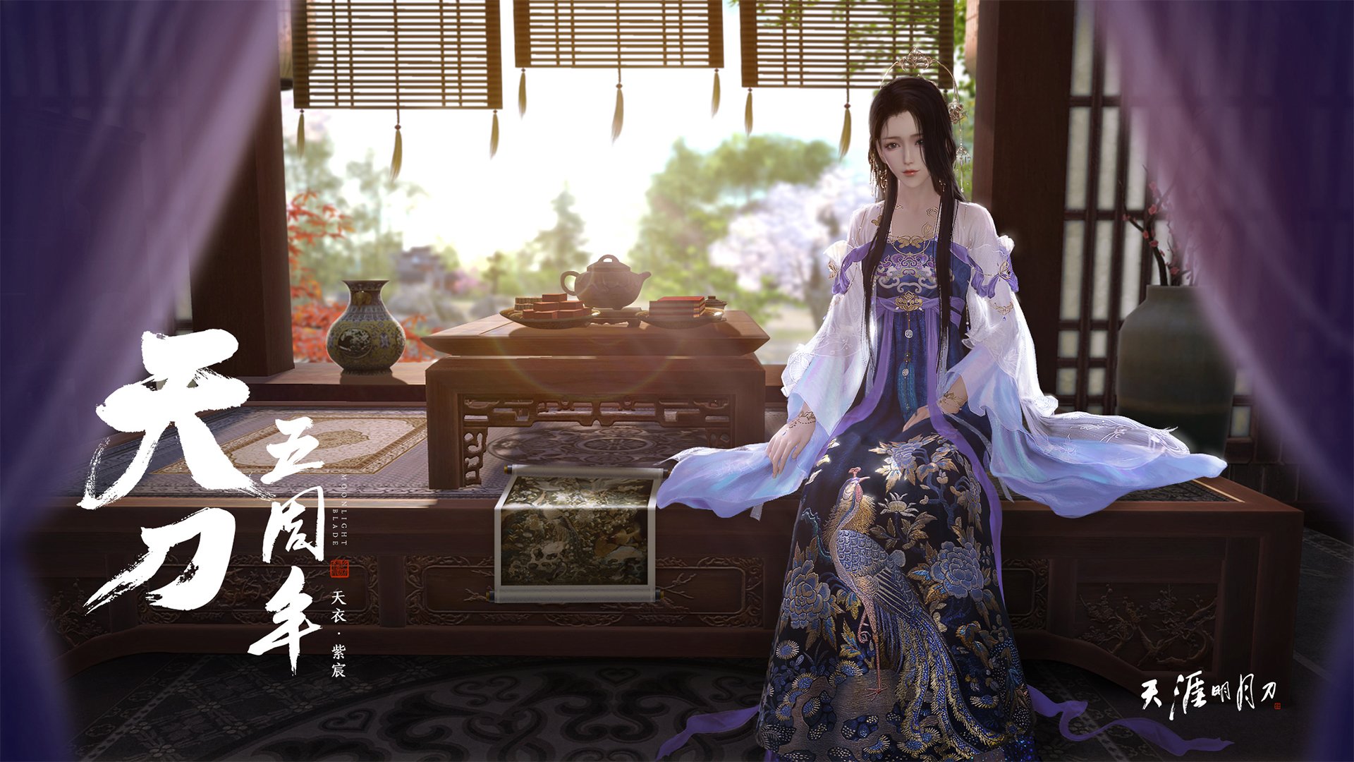 Kaiyun官方网站-V7.2.5版本,2026年3月1日,一场静默的秩序革命